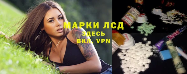 кокаин премиум Алексеевка