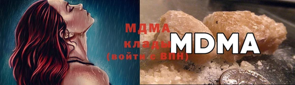 Альфа ПВП Арсеньев