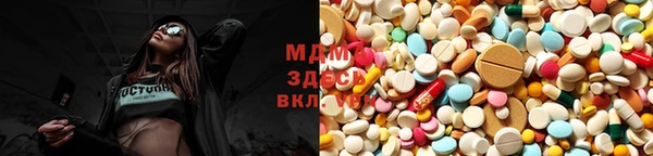 альфа пвп VHQ Алзамай