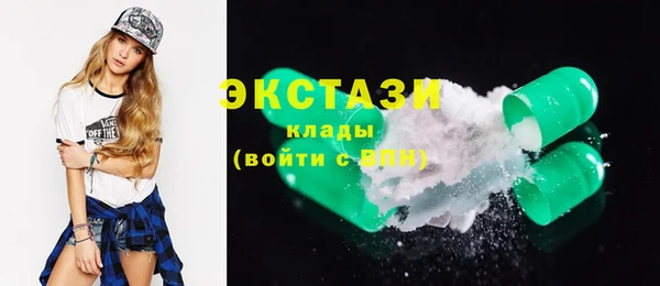 MESCALINE Аркадак