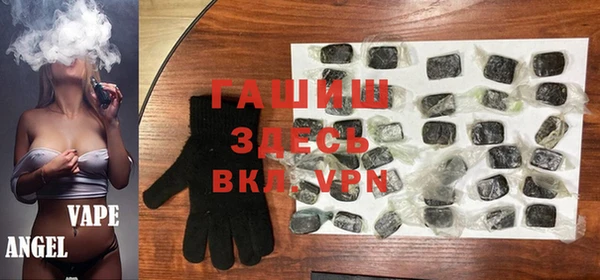 MESCALINE Аркадак
