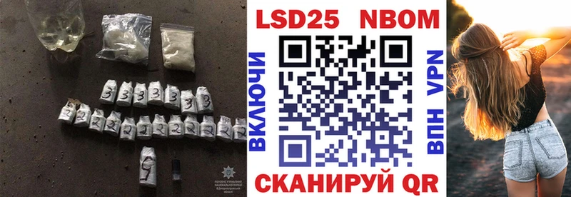 ЛСД экстази кислота Купить закладки Вилюйск