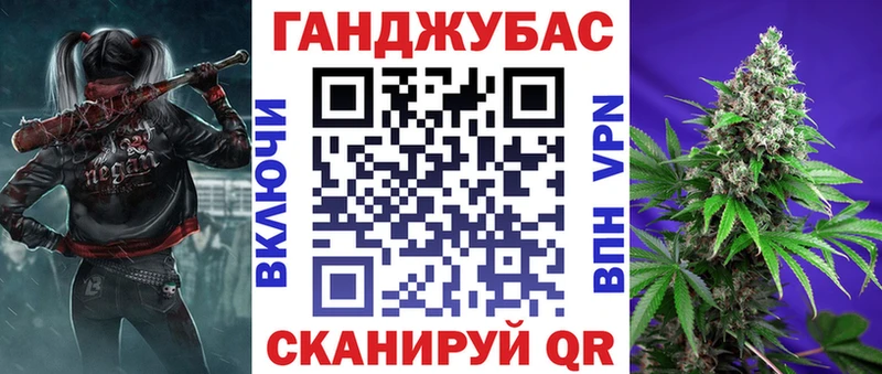 Шишки марихуана марихуана Вилюйск
